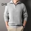 Men Fall Winter Sweater Lapel Loose Half Zipper Long Sleeves Mid Length Solid Color Retro Knitted Sweater