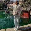 Chic Female Tweed Basic Jacket Coat Women Clothing Woolen Outerwear Long Sleeve Front Button Female Outerwear Chic Tops