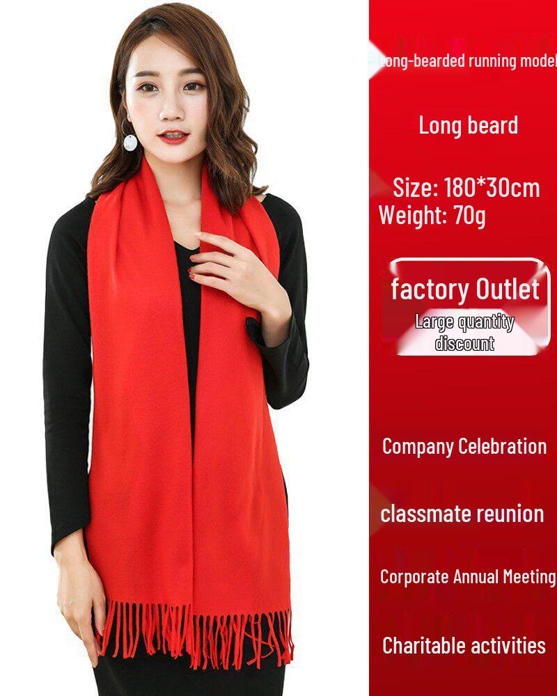 Scarf Co. Annual Meeting Celebration: Chinese Red Logo Print Scarf