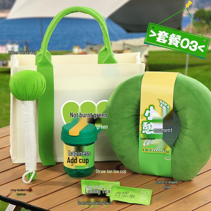 

Practical Relaxation Gift Set