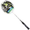 YONEX Astrox PLAY Full Carbon Badminton Racket