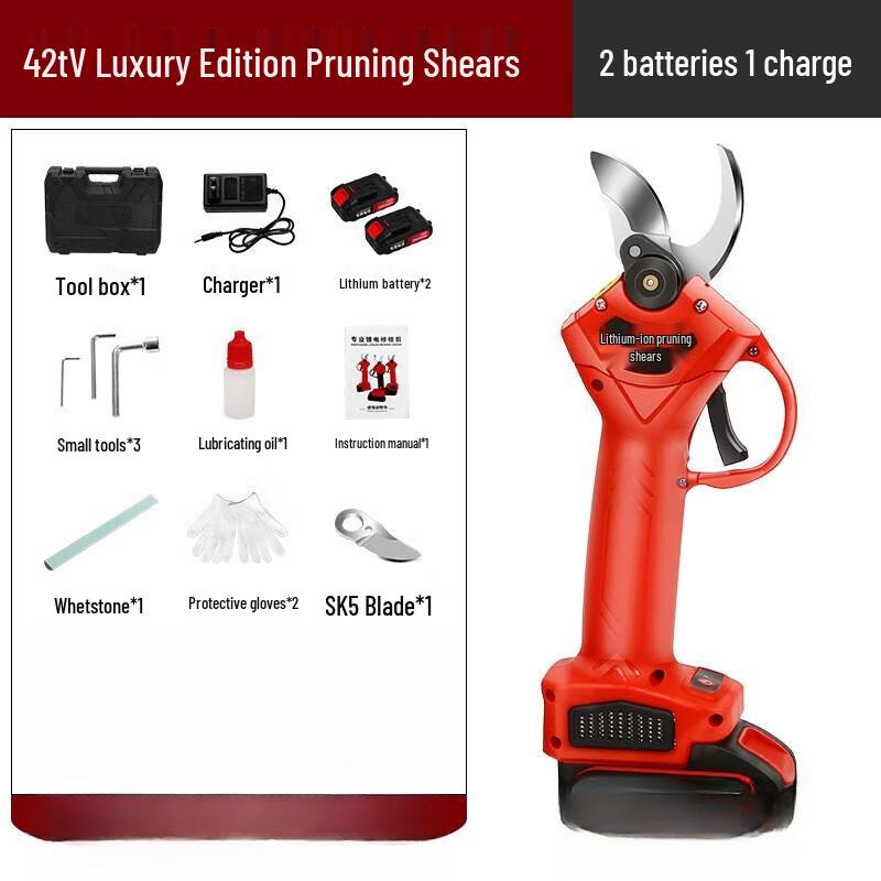 SMVP Cordless Electric Pruning Shears CN plug (adapter included)