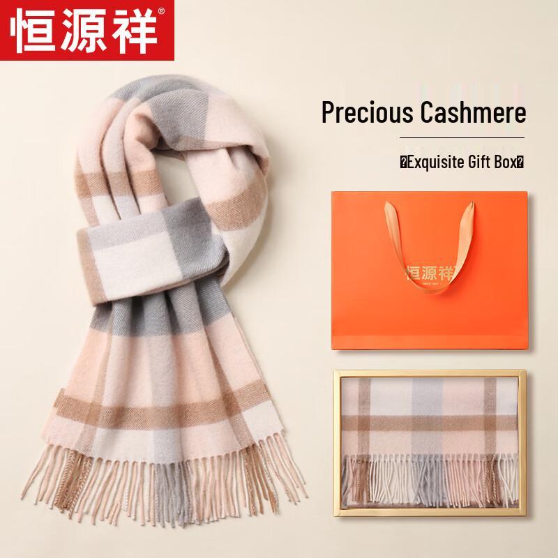 

Женский клетчатый кашемировый шарф Hengyuanxiang