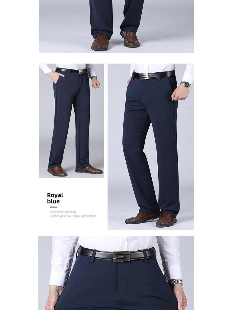 Men's Summer Ice Silk Stretch Trousers: Breathable, Versatile, Solid Color Casual Pants