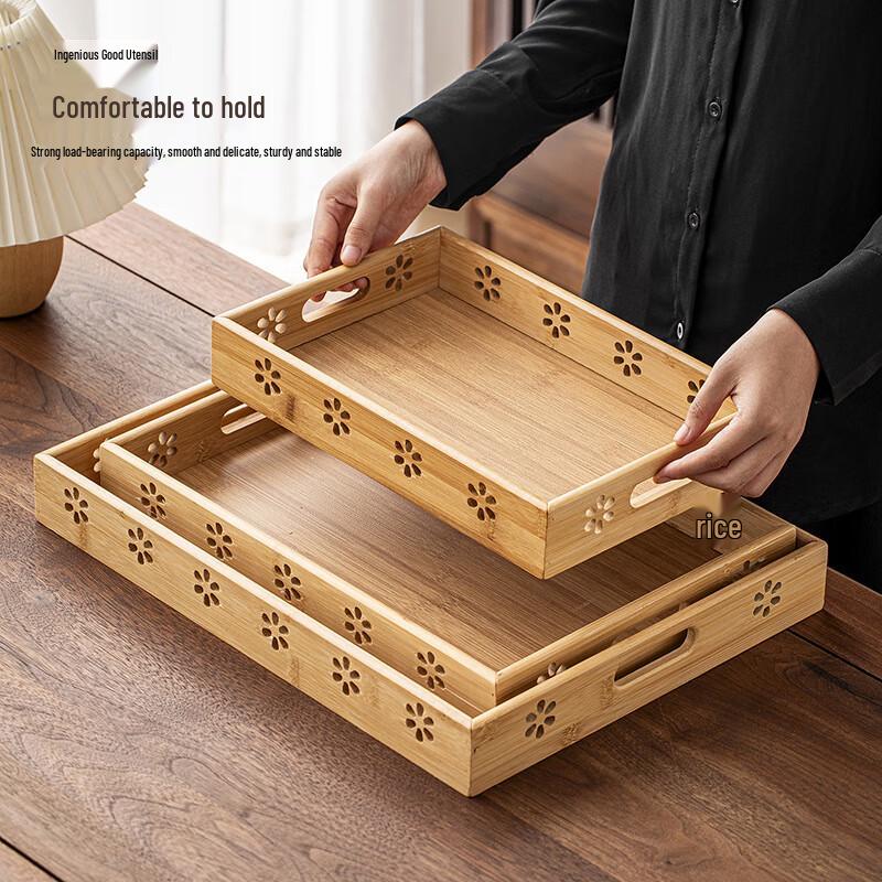 

ZISIZ Plum Blossom Carved Tray 3-Piece Set