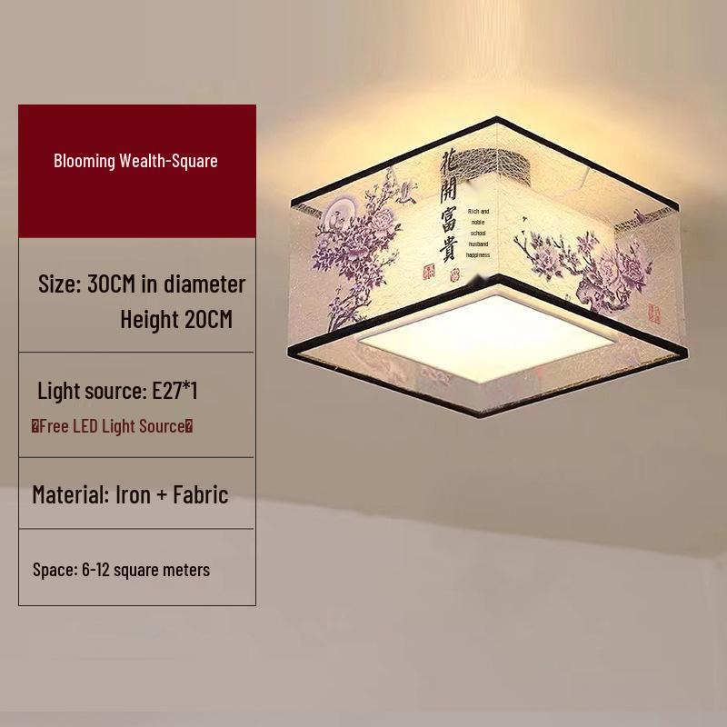 LED Ceiling Light for Balcony, Hallway, or Bedroom - New Chinese Style Small Pendant Light