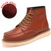 Men's High Top Boots Luxury Leather Boots Fashion Motorcycle Boot Lace Up Platform Boots for Men Plush Warm Winiter Boot Botas