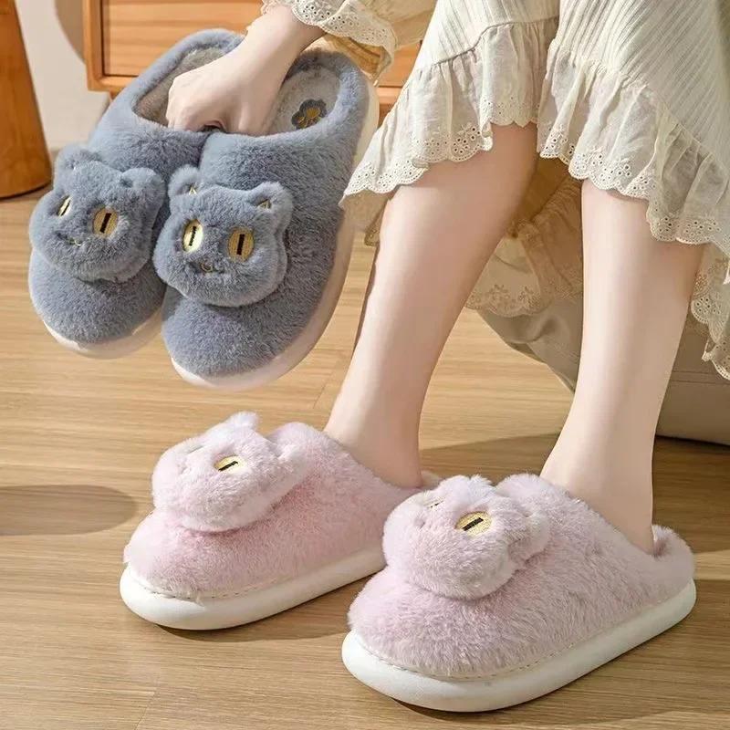 Women's Cotton Slippers  Cotton Slippers Plush Cartoon Warm Comfort Couple Home Thick Soled Lovely Non Slip Slippers Cat 2025