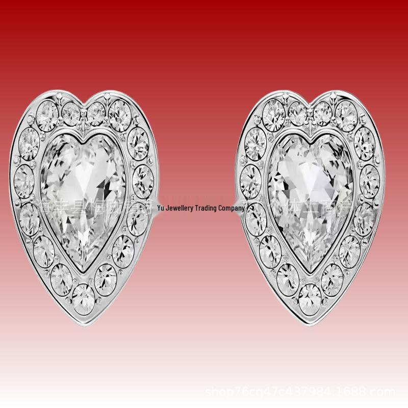 Shijia Roman Heart Necklace, Diamond Heart Bracelet & Love Stud Earrings Jewelry Set
