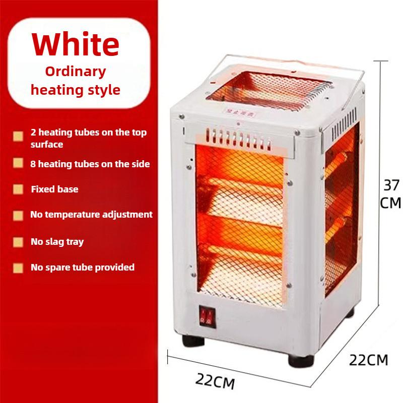 Household Heating System Electric Heating Fan Portable Electric Oven Temperature Regulating Barbecue Type Five Sided Heater