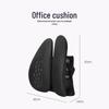 Jia'ao Ergonomic Memory Foam Lumbar Support Cushion