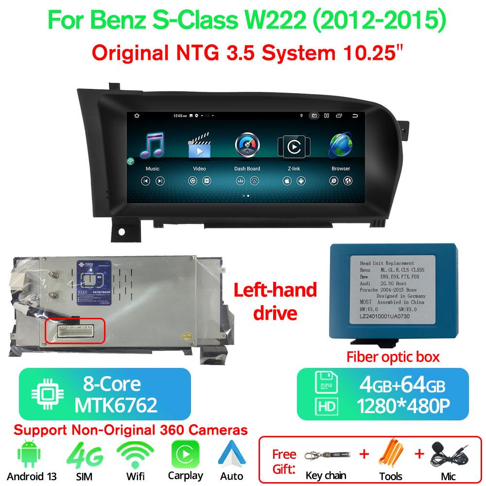 10,25 inchi Android 13 Carplay Ecran Radio Auto pentru Mercedes Clasa S W222 LHD 2012-2015 GPS Player Multimedia 4G Wifi