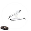 KUTOOK New Crown Crown Estate RS Z Dress Up Accessories Metal Door Mirror Garnish Door Mirror Trim