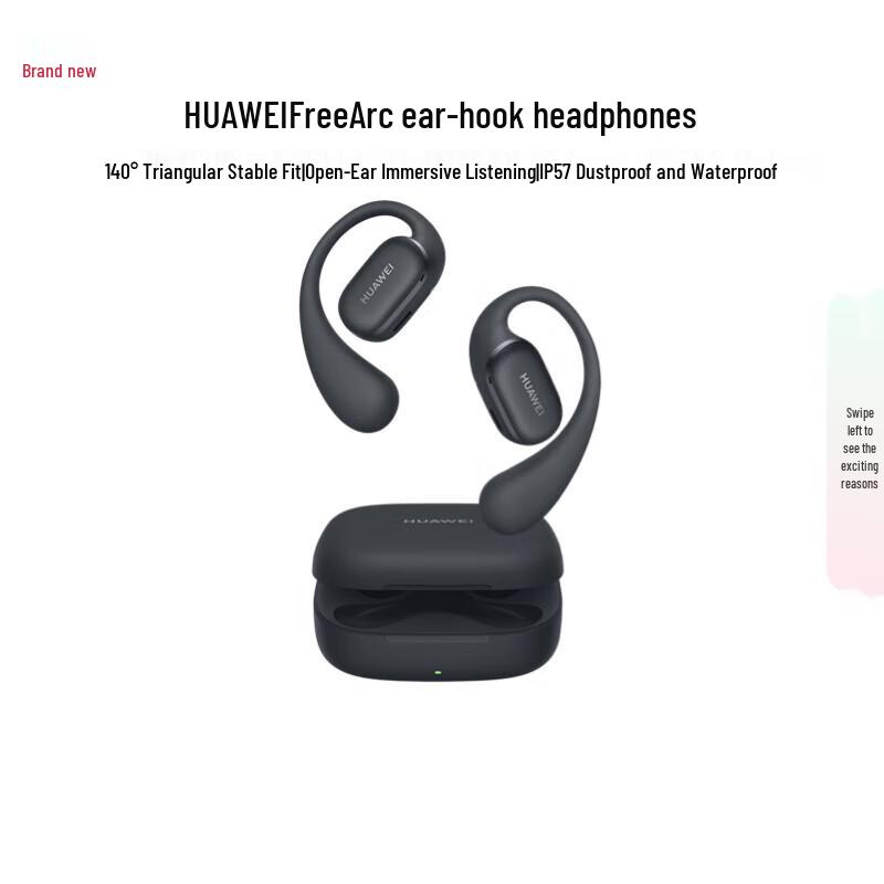 

Huawei FreeArc Sport Bluetooth Ear-hook Headphones