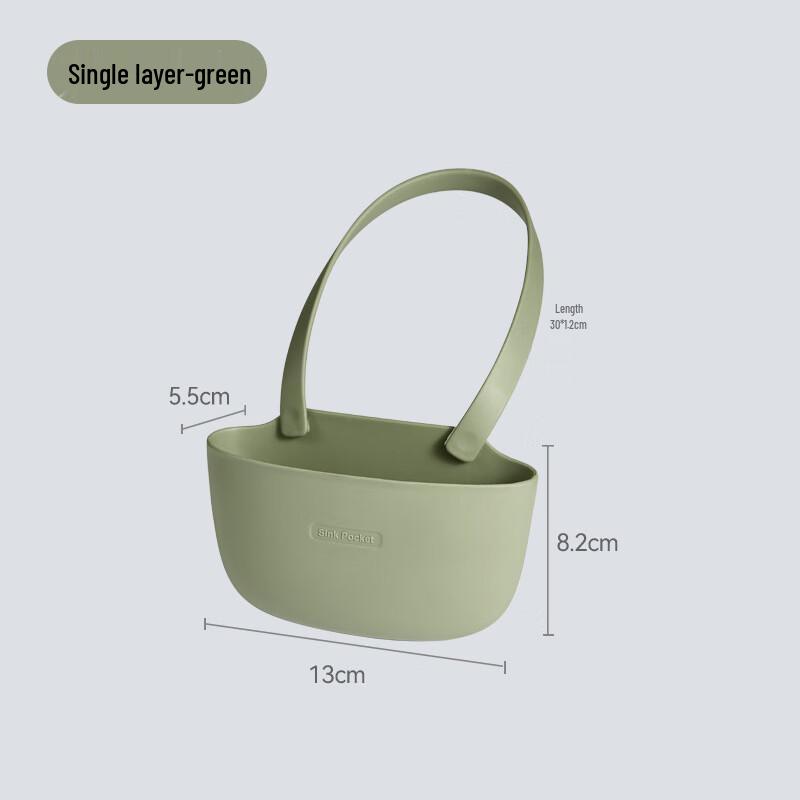 

ZISIZ Sink Drain Rack