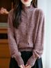 Women's Thickened Pure Wool Knit Cardigan - Autumn/Winter Half-High Collar, Versatile Lazy Style Sweater