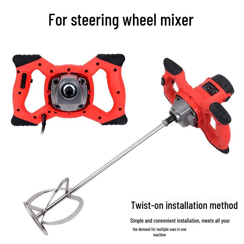 Stainless Steel M14 S-Type Mixing Rod for Paint, Coating, and Mortar