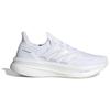 Adidas UltraBoost 5 Triple White - ID8813