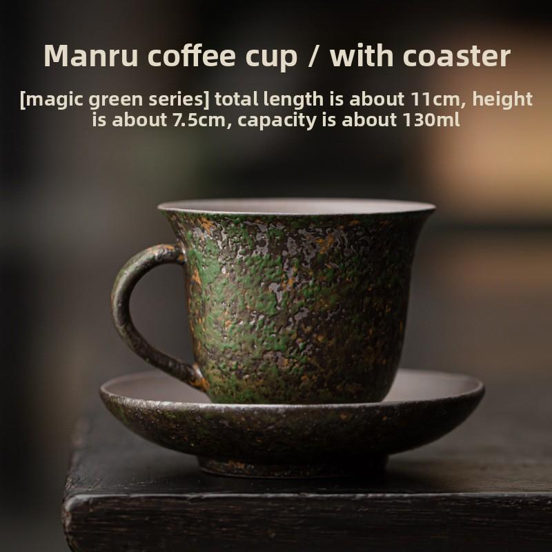 

Retro kiln-changed ceramic cup coarse pottery coffee cup and saucer set creative souvenir Chinese tea cup with bottom saucer 200ml