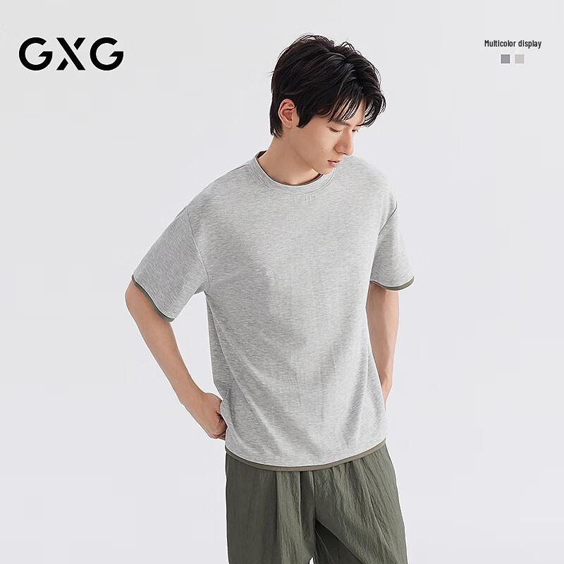 GXG Men s Faux Layer Contrast T-Shirt L