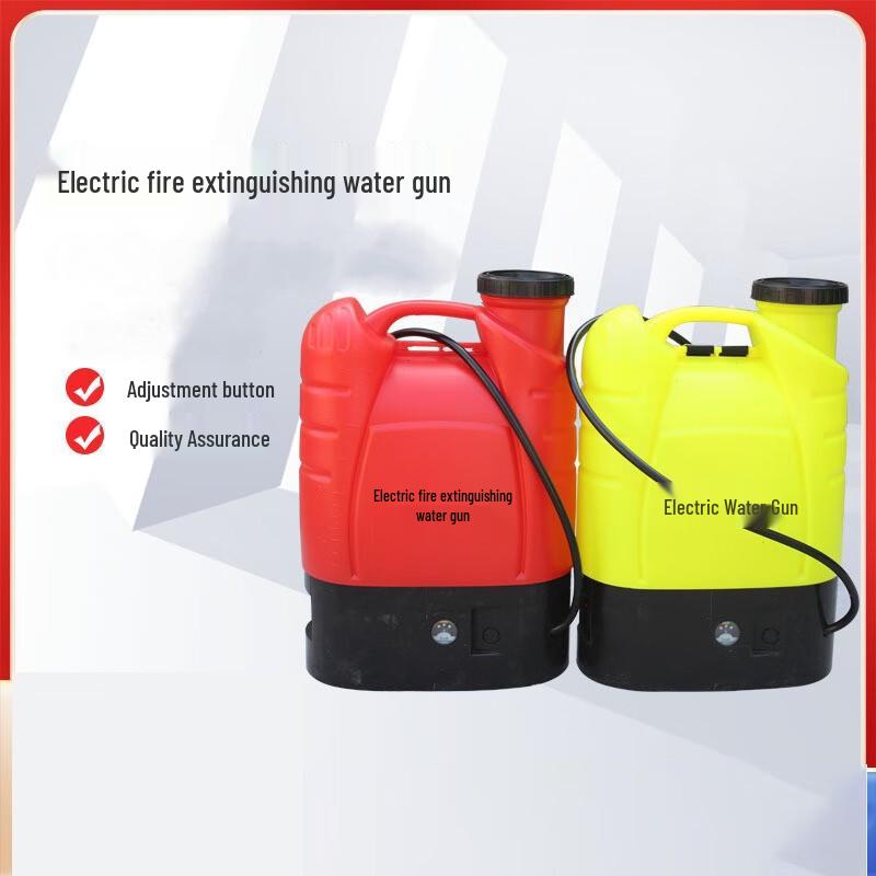 Brangdy Electric Backpack Fire Extinguisher Water Gun Standard