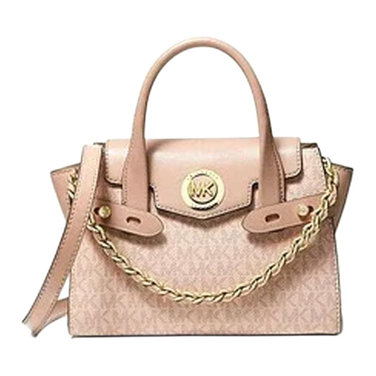 

Michael Kors Carmen Vintage Color Block Woven Chain Shoulder Crossbody Bag Women handbags Pink 30T0GNMM0B-BALLET Basic Set (Bag+Dust Bag)