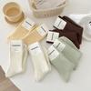 5 Pairs of Women's Spring and Autumn Versatile Slimming Vertical Striped Mid Top Stack Socks