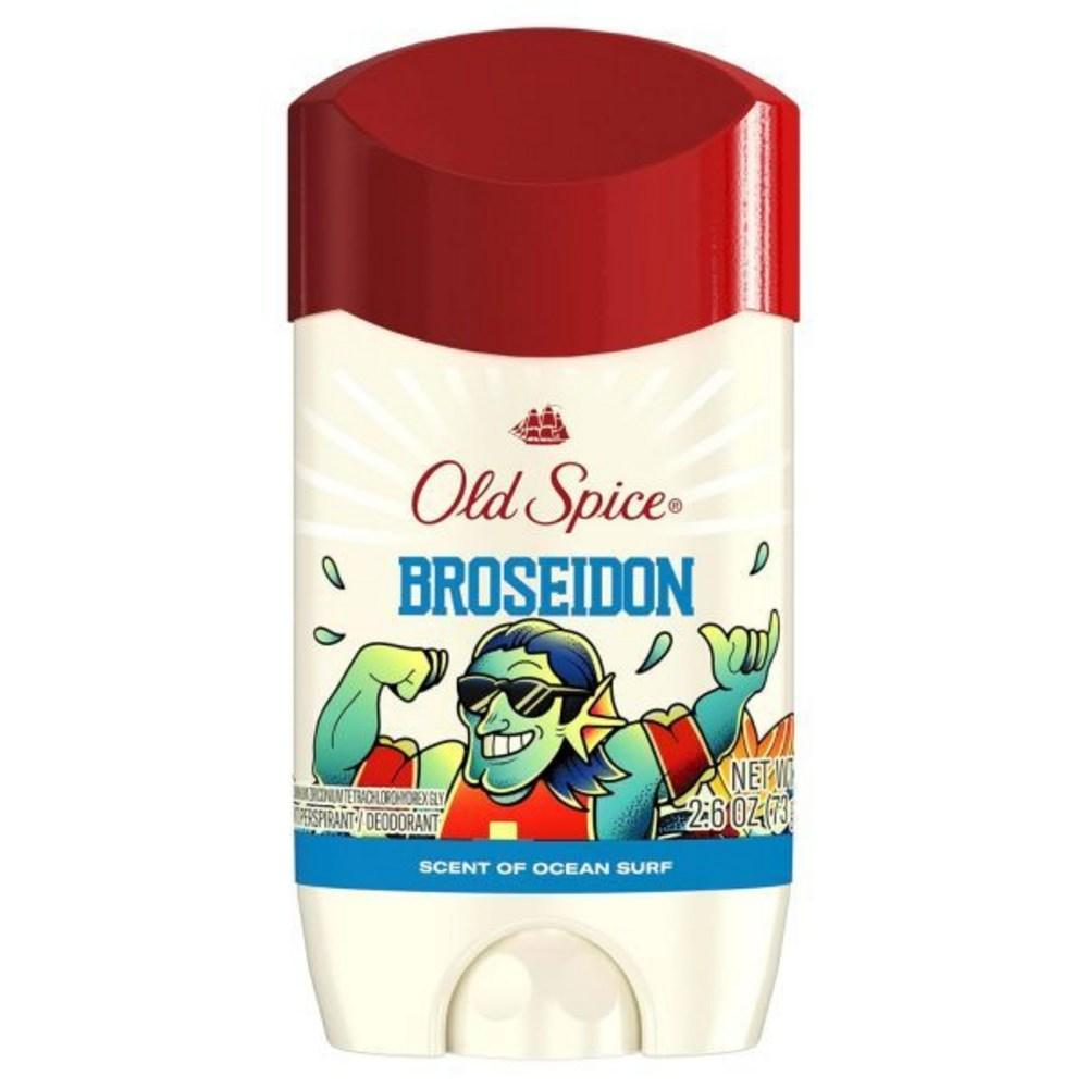 Broseidon with Ocean Ounce Pack Surf