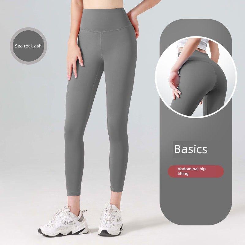 Juyitang Fashion Seamless Long Quick-Drying Women's Peach Fitness Exercise Tight High Waist Running Hip Raise Yoga Pants