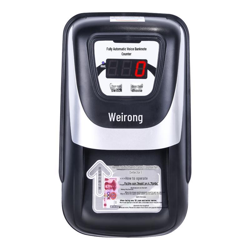 Weirong HK589(C) Portable Counterfeit Money Detector