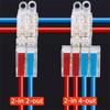 New Mini Quick Terminal Block T Type Universal Wire Connector Electrical Connectors Electrical