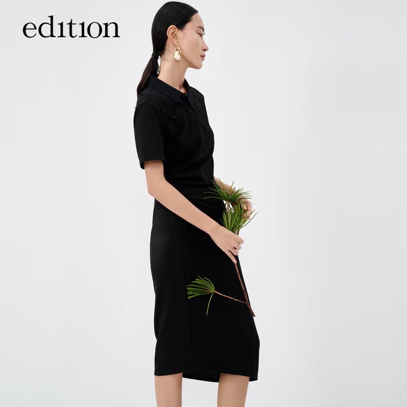 Edition New Chinese Style Pleated Qipao Dress