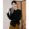 Women's Chinese Style Embroidered Knit Long-Sleeve Top