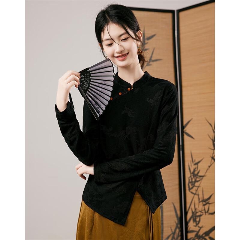 Women's Chinese Style Embroidered Knit Long-Sleeve Top
