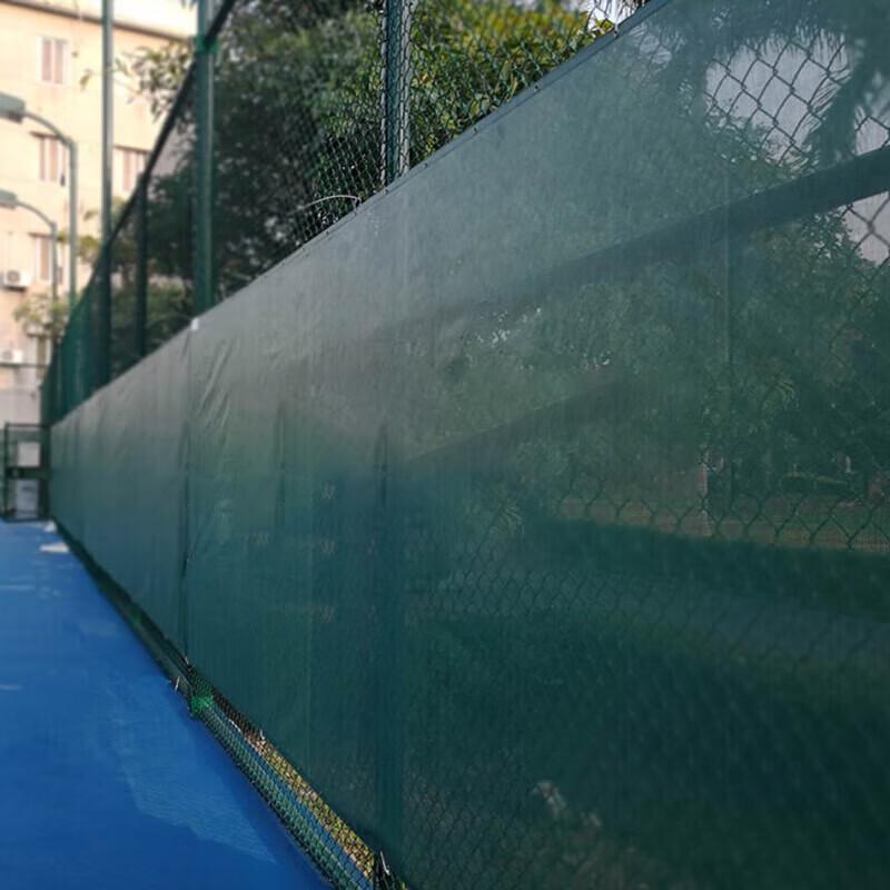 Tennis Court Windbreak & Dustproof Barrier Net
