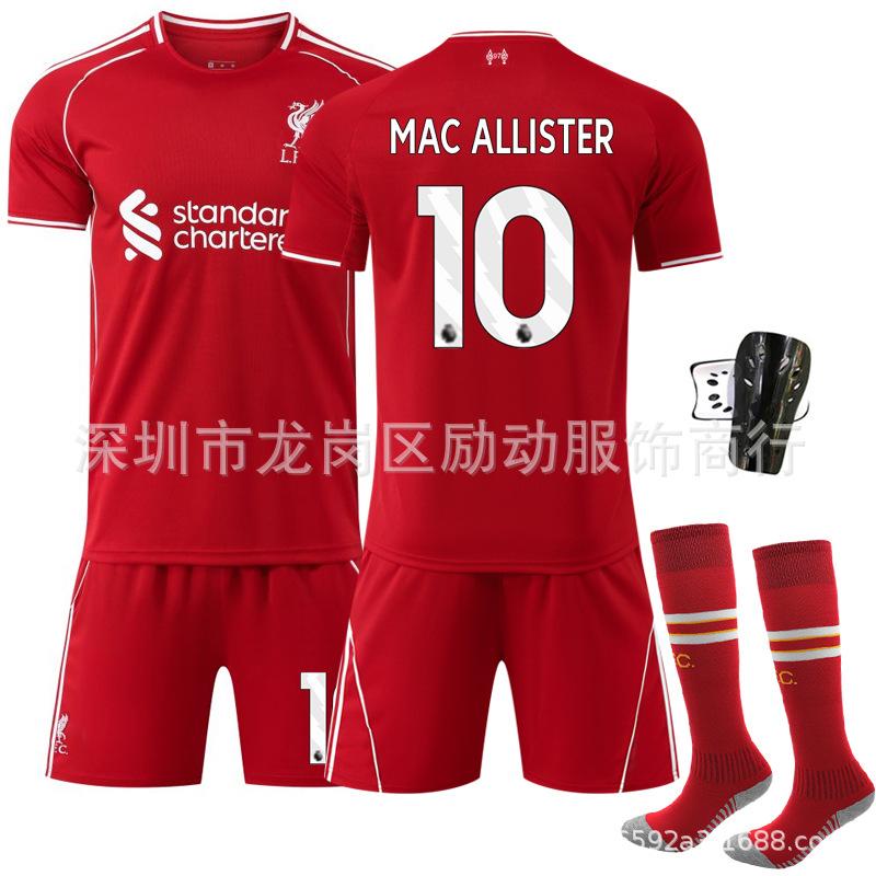 2 Quick-drying Club No. 1 Salah jersey Children's Liverpool home Nota football jersey set