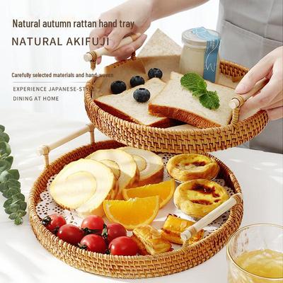 Handgewebter Obstkorb aus vietnamesischem Rattan, ideal für Brot, gedämpfte Brötchen und zur Aufbewahrung im Wohnzimmer.