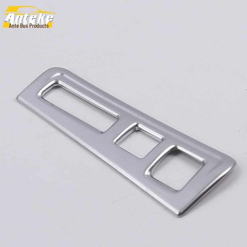 16 XT5 Left Center Console Headlight Control Decoration Frame - Electroplated Car Accessory