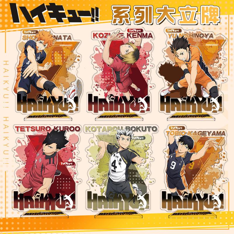Volleyball Haikyuu 401 Series Acrylic Stand Figure Anime Merchandise Shoyo Hinata Toru Oikawa Kei Tsukishima Bokuto Koutarou