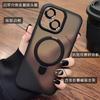 Luxury Magsafe Ring Bracket Transparent Phone Case For iPhone 17 11 12 13 14 15 16 Pro Max Plus Magnetic Lens Protection Cover