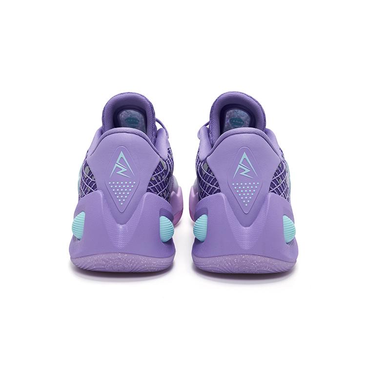 Rigorer AR1 Basketballsko Z323360104-039