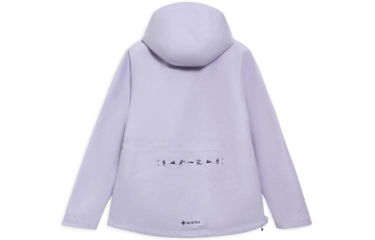 Li Ning Puffer Jacket Women's Naughty Purple AHXR060-1