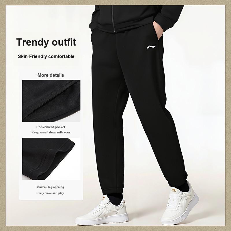 Li Ning Loose Fit Drop Shoulder Sweatshirt And Mid Waist Pants Casual Sports Set Men sweatshirt, pants Black AWEU041-1
