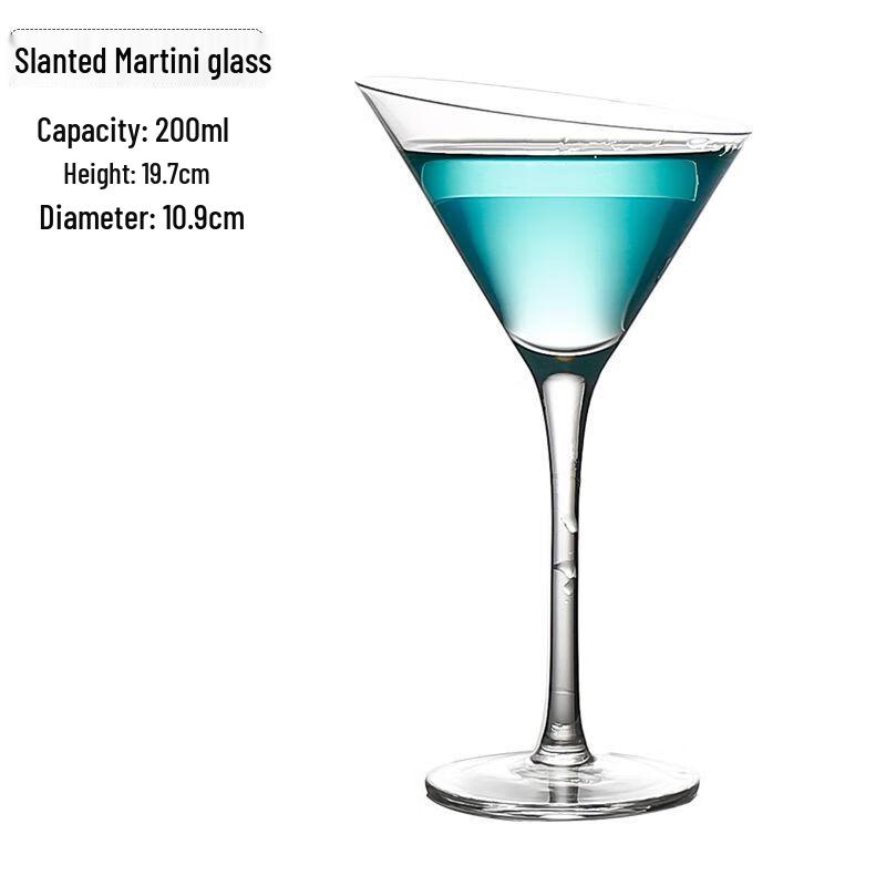 Qianxing 200mL Slanted Mouth Martini Glasses (Set of 6)