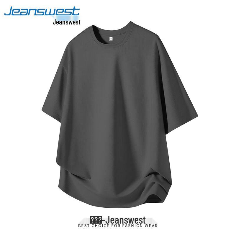 Jeanswest Men's Ice Silk Quick-Dry T-Shirt