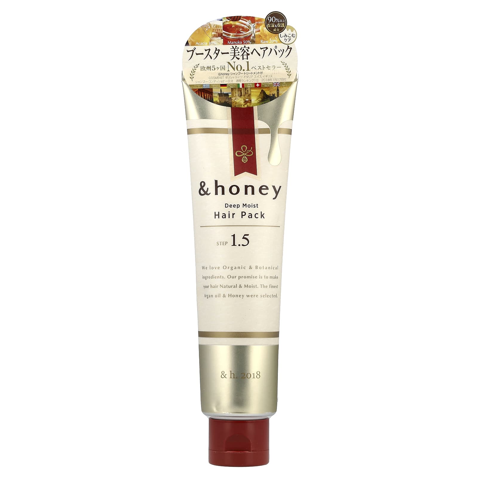 

&Honey, Deep Moist Hair Pack, Etoile Honey, 130G(4.5Oz)