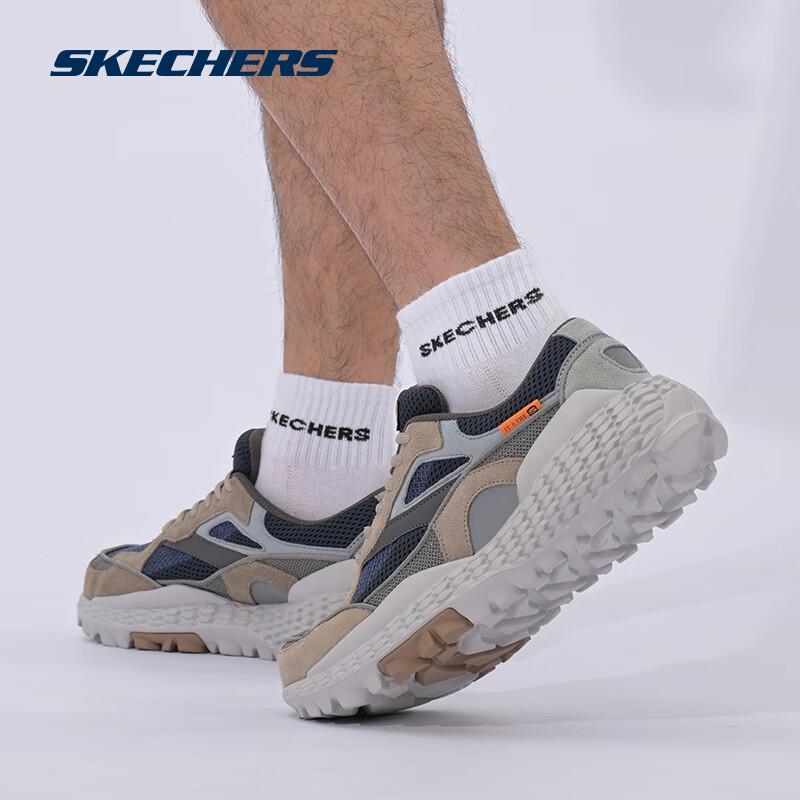 Skechers Pantofi Casual Solizi Seria Monștrilor pentru Bărbați