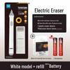 Electric Eraser: Kid's Automatic White Sketching & Art Highlighter