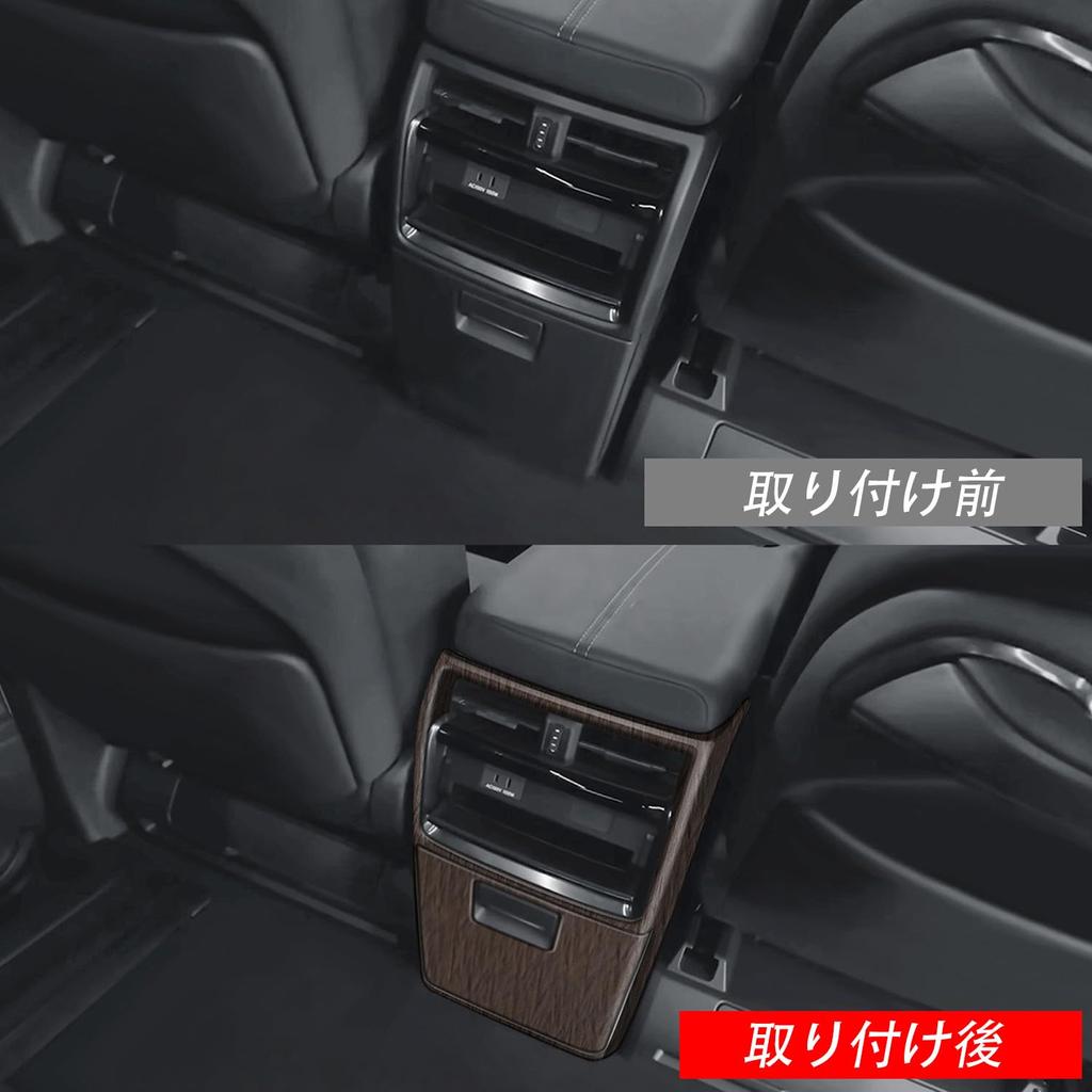YOFAMO Rear Air Conditioner Kick Guard for Toyota New Alphard 40 Series Vellfire 40 Rear Seat Air Vent Kick Rear Seat Interior Custom ABS Set