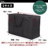 VivaSmile Large Storage Bag with Zipper, Large Capacity (Black, Size L)